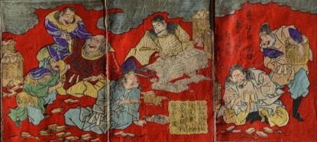 Keisai Eisen woodblock triptych print