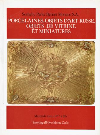 1010. Porcelaines, Objets d'Art Russe, Objets de Vitrine et Miniatures
