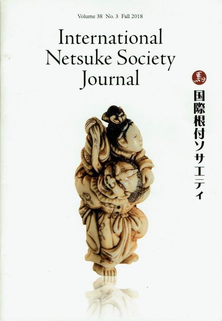 103. International Netsuke Society Journal
