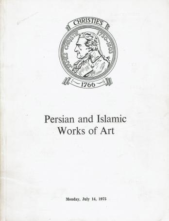1119. Persian and islamic works of art