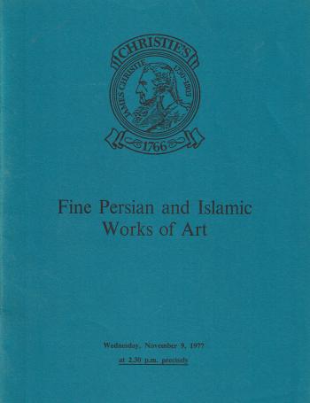 1253. Fine Persian and Islamic works of art