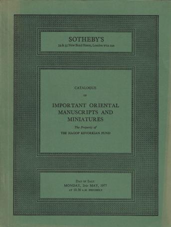 911. Important oriental manuscripts and miniatures