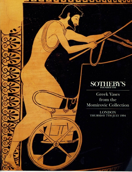 238. Greek Vases from the Momirovic Collection