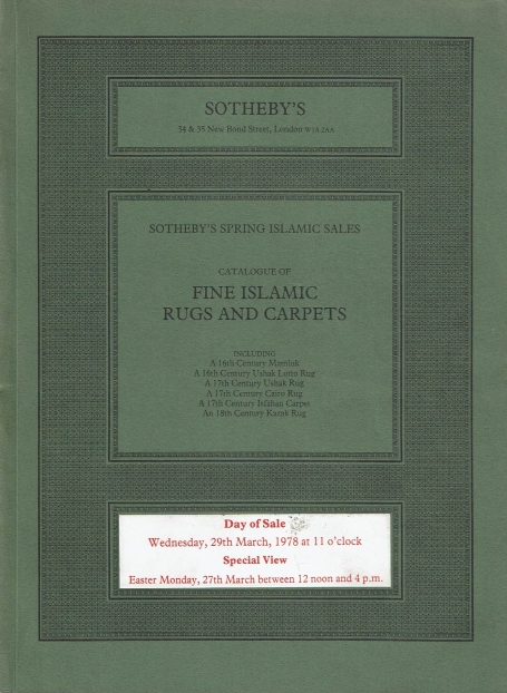 849. Fine islamic rugs and carpets