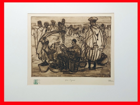 Marrakech, Place Djemaa 1928 7/50