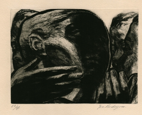 Lof van de hand nr 14 23/47 MINT 1952