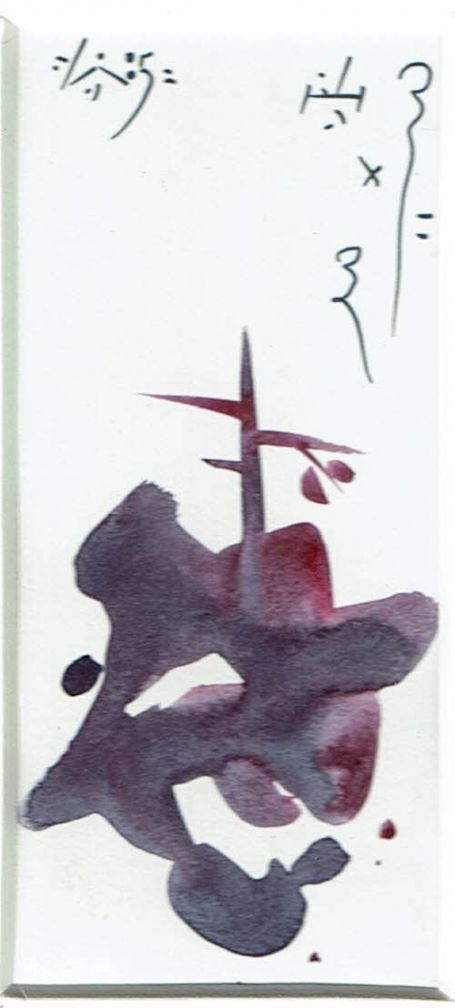 Abstract Miniatuurtje Léon 1968