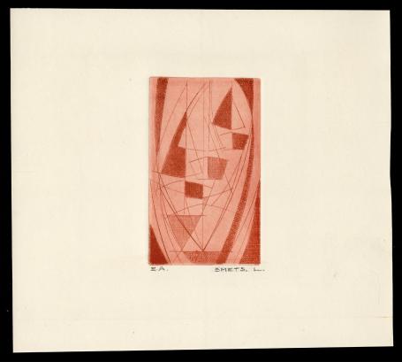 Abstract figuratief, boten en zeilen E.A.