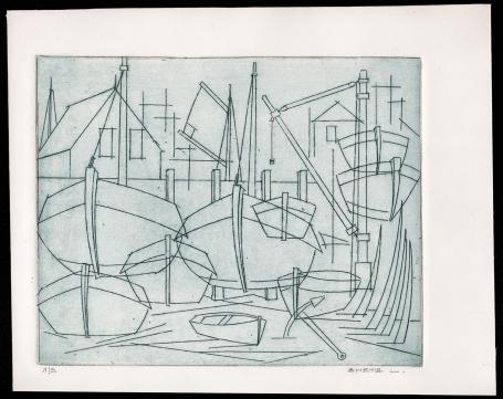 Scheepswerf - Holland 1/5