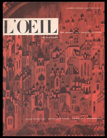 LO 007. Revue L'Oeil, 1955 numéro 11