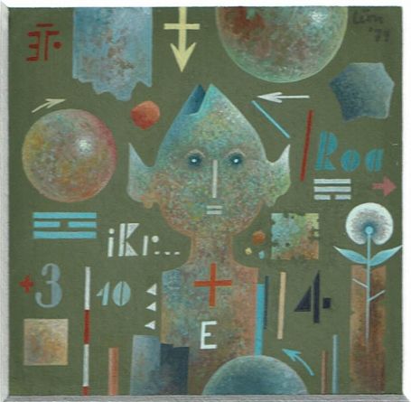 Abstract Miniatuurtje Maastricht Mei 1974