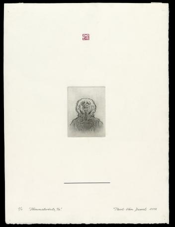 1/1 Himmelwärts 1/4 2010