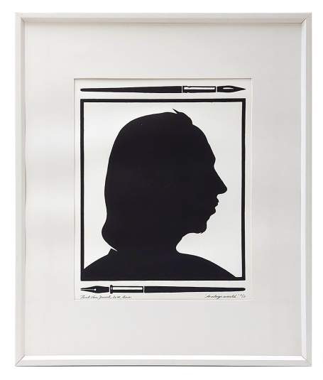 Analoge wereld 2016 1/3