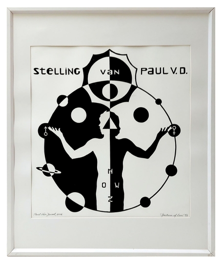 "Spectrum of love" 2016 1/2