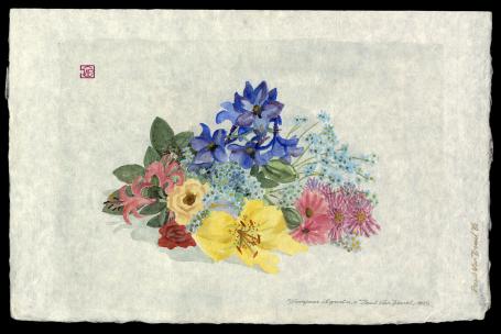 Voorjaar ik groet u, 2 1985