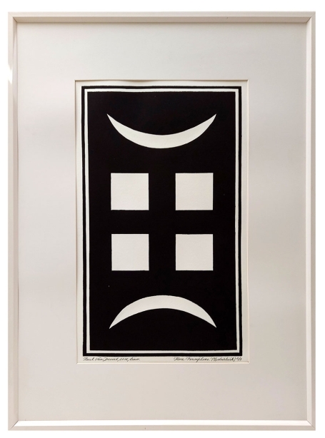 'Kore-Persephone' (3/3 drieluik) 2016 2/3