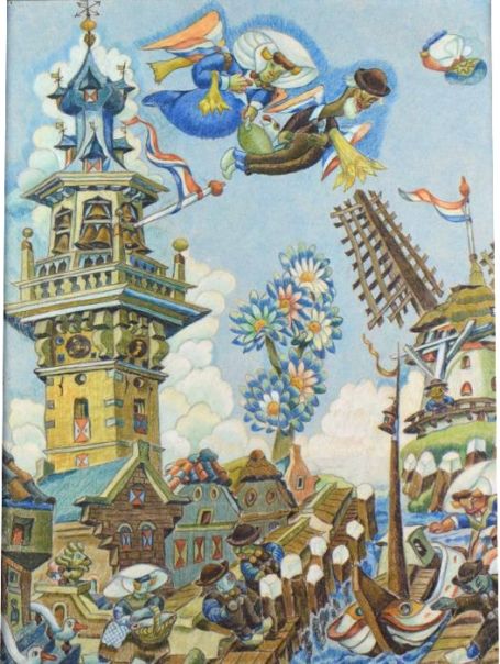 Schippersfeest