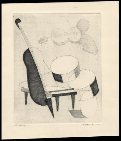 Kamerorkest 1ste proef