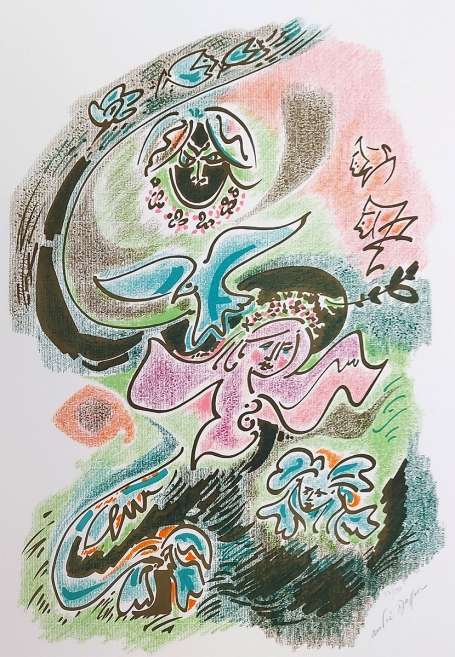 Gesigneerde litho van André Masson