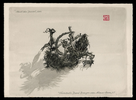 Aquarel: "Voorstudie Dood, Brenger van Nieuw leven, 2." 1985