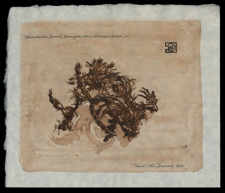 Aquarel: "Voorstudie Dood, Brenger van Nieuw leven, 5." 1985